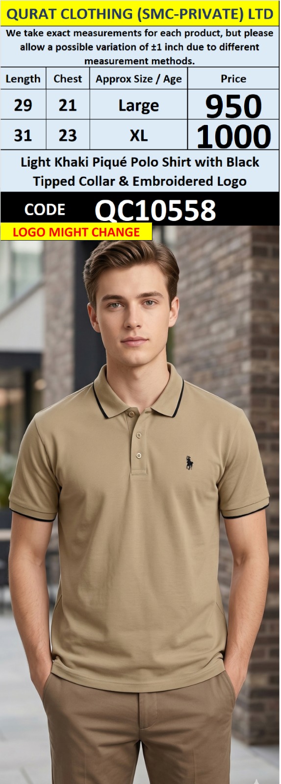 Light Khaki Piqué Polo Shirt with Black Tipped Collar & Embroidered Logo – QC10558