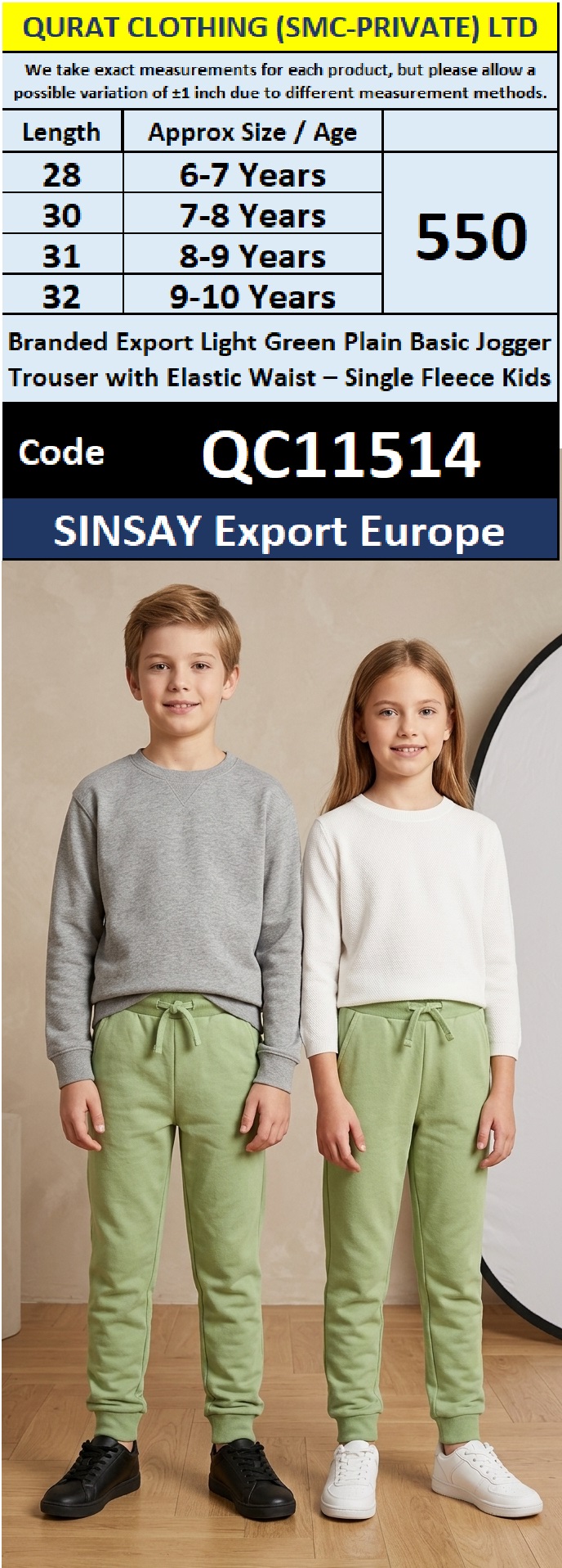 SINSAY Export Europe Branded Light Green Plain Basic Jogger Trouser with Elastic Waist – Single Fleece Kids – QC11514