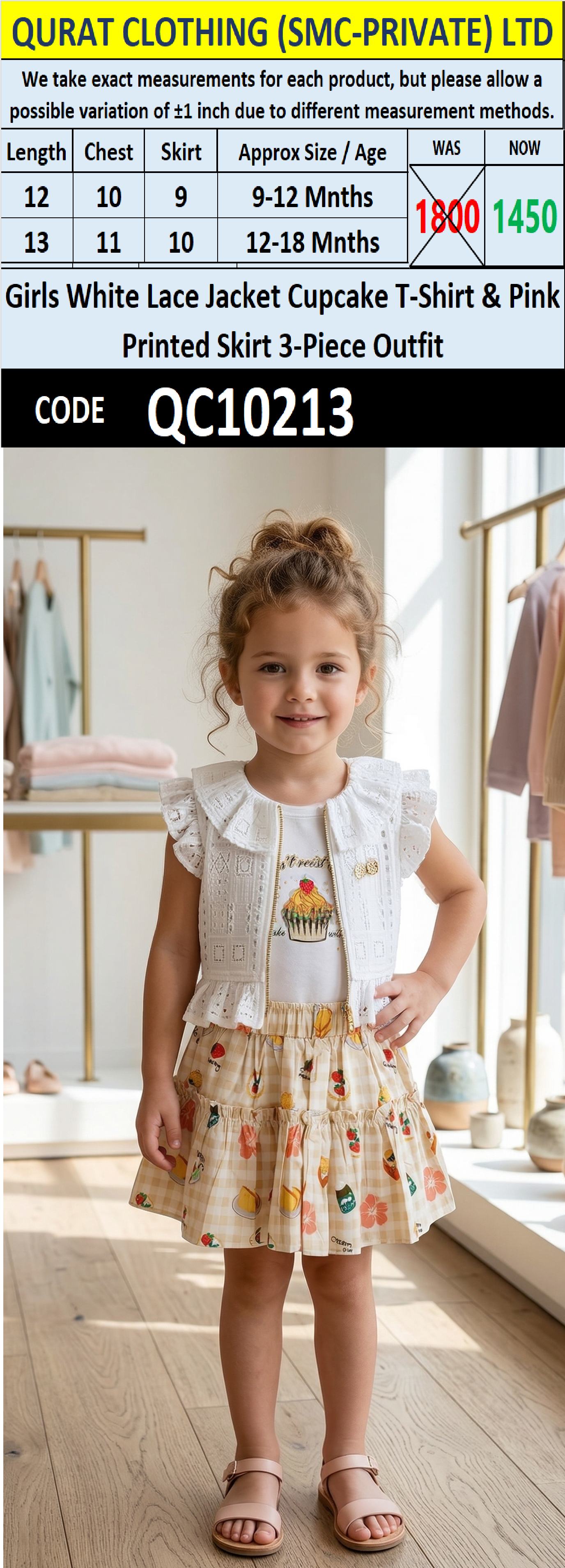 Girls White Lace Jacket Cupcake T-Shirt & Pink Printed Skirt 3-Piece Outfit – QC10213 - QC10213