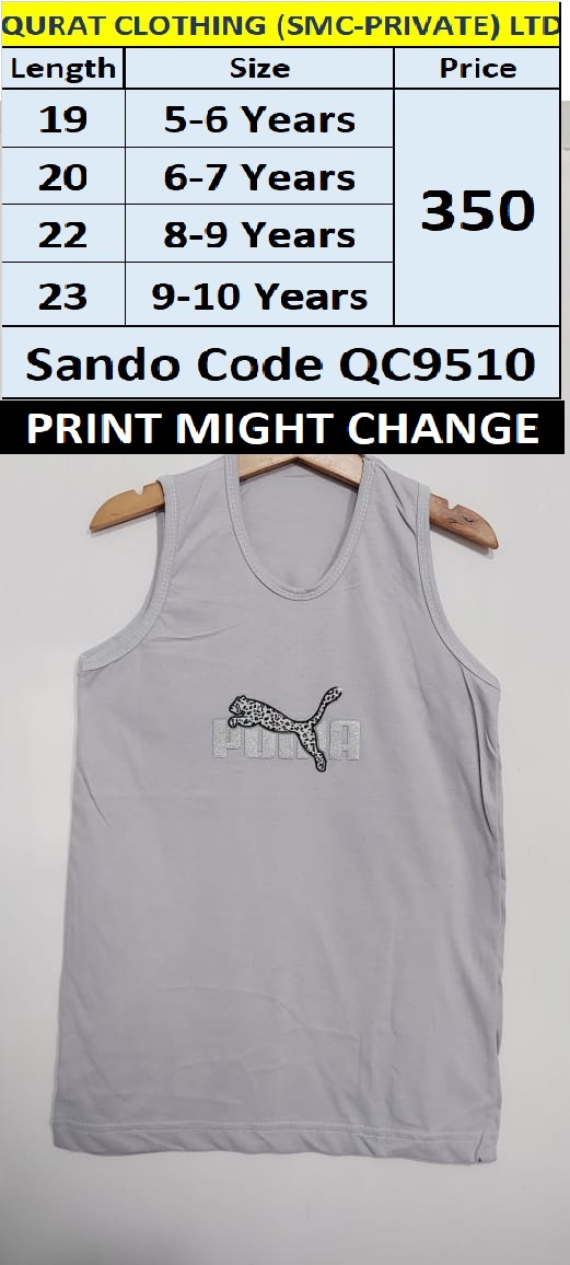 Grey Summer Sando QC9510 (Print Might Change)