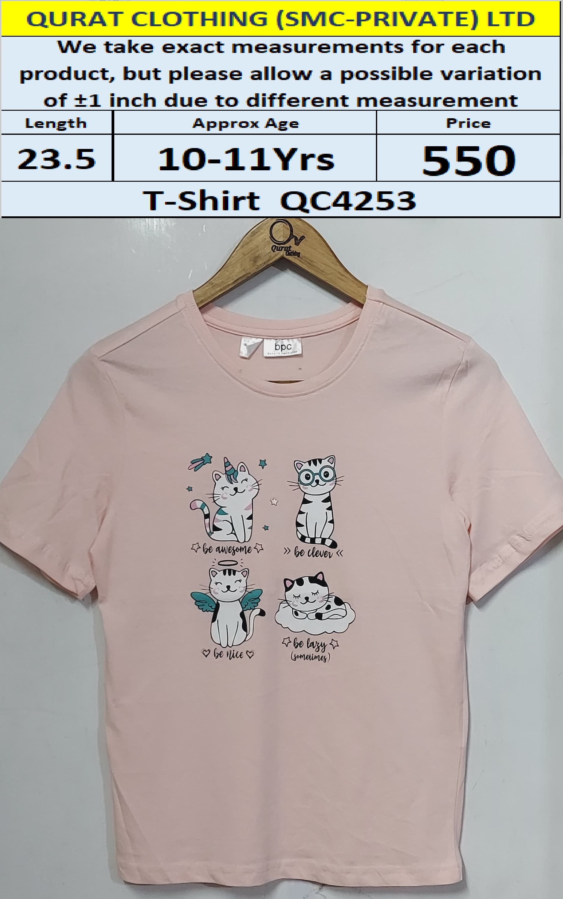 Branded T-shirt QC4253