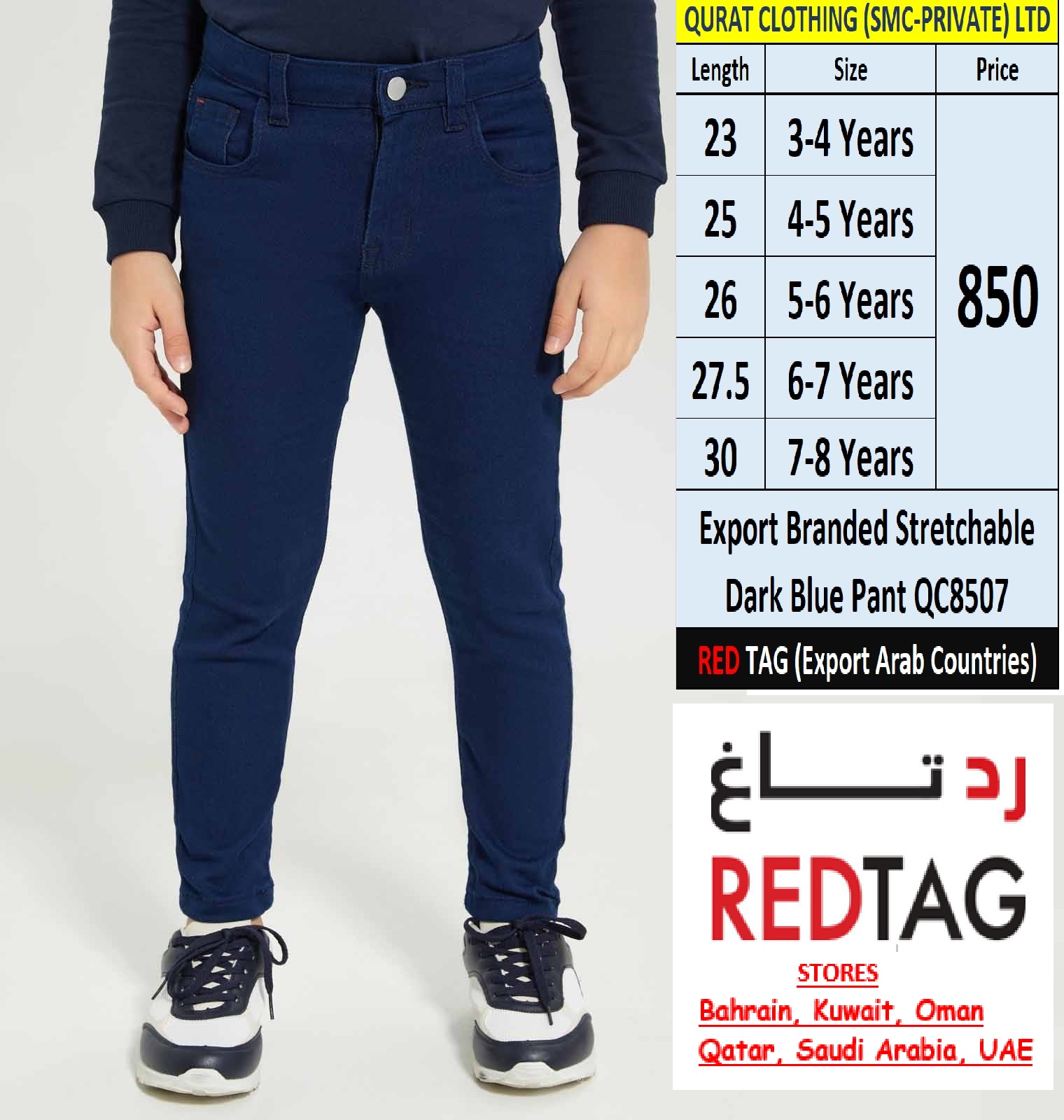 Branded Stretchable Dark Blue Pant QC8507 Brand Red Tag Export to Arab Countries