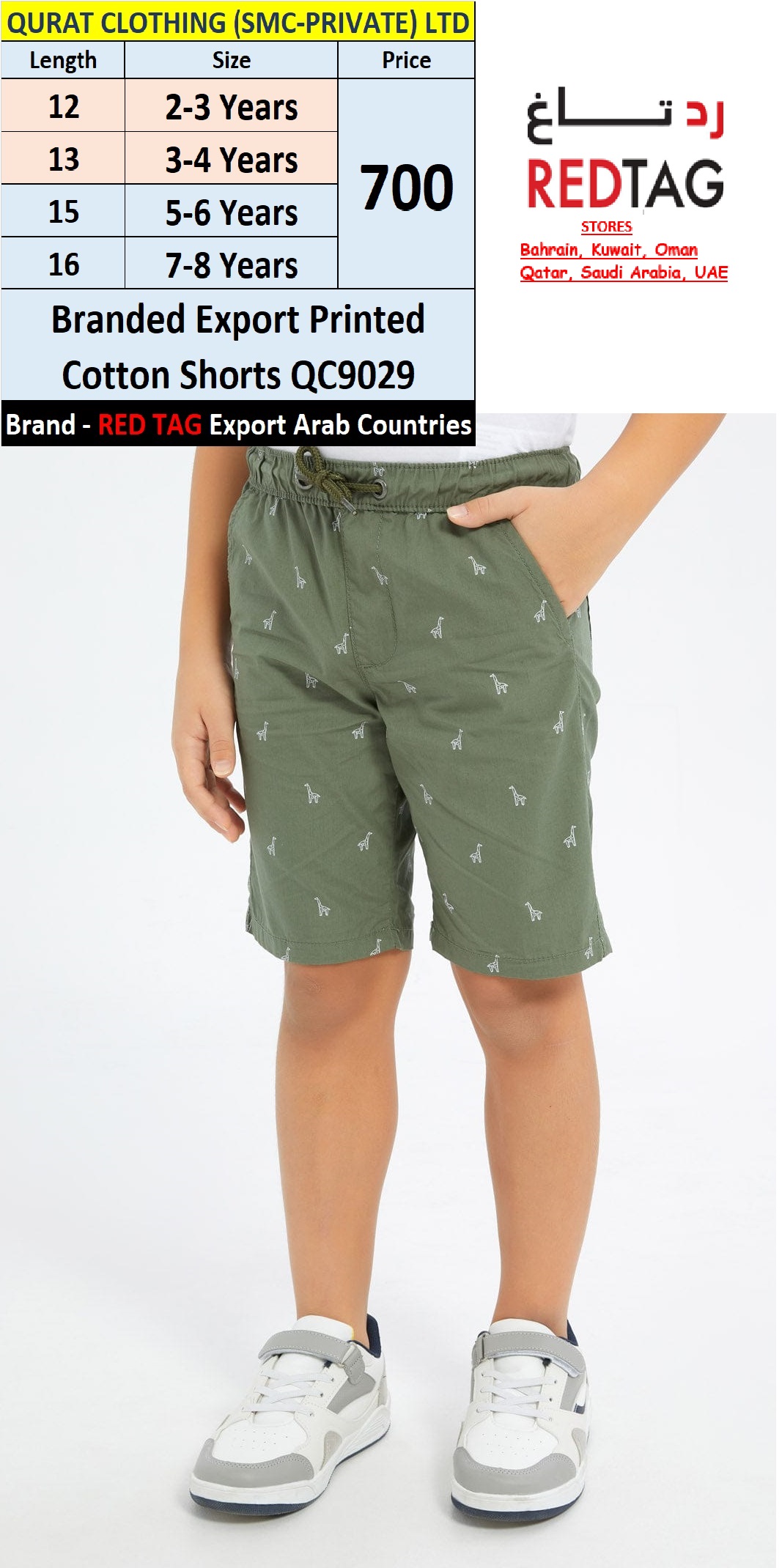 RED TAG Brand Printed Cotton Shorts QC9029 Export Arab Countries - QC9029