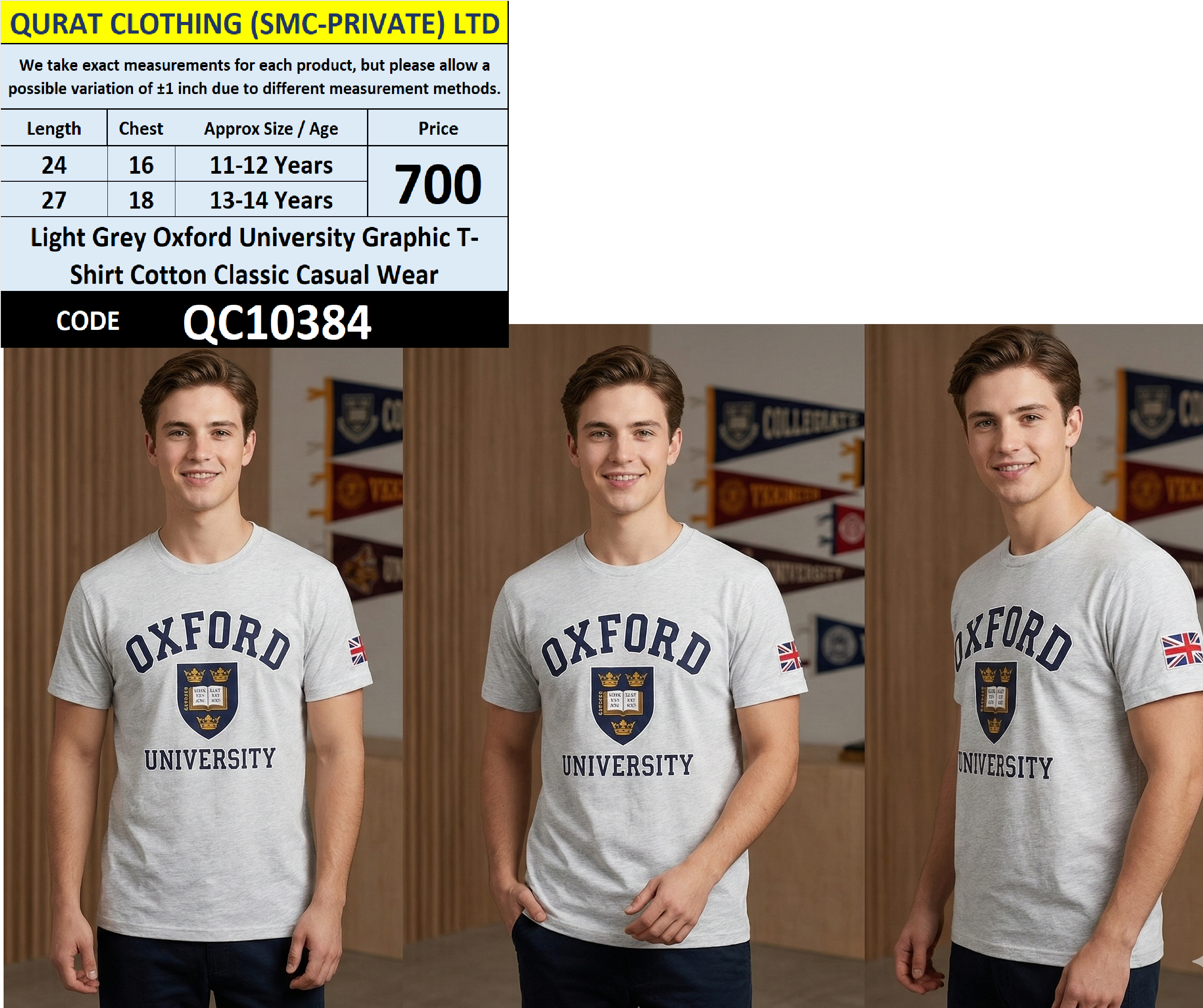 Light Grey Oxford University Graphic T-Shirt Cotton Classic Casual Wear – QC10384