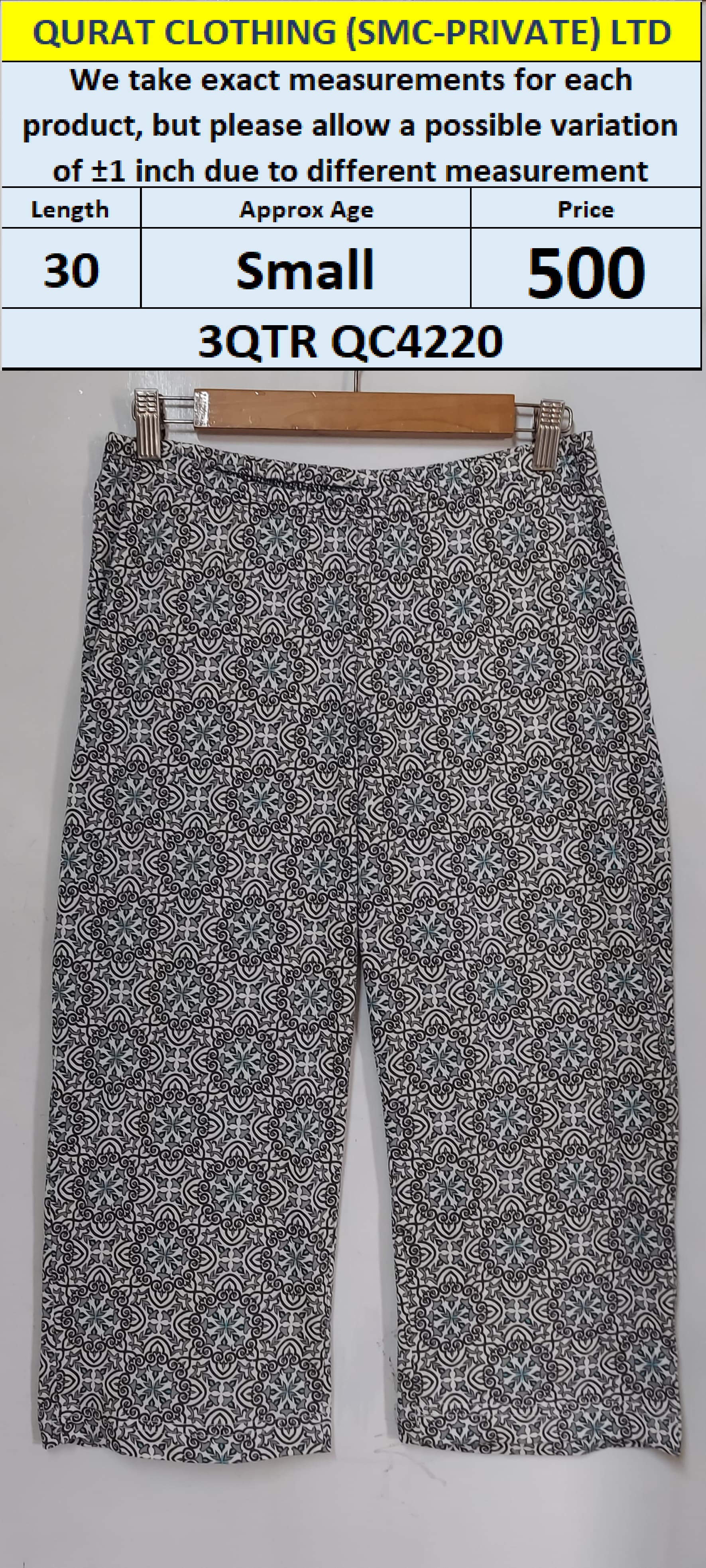Branded 3 QTR Trouser QC4220