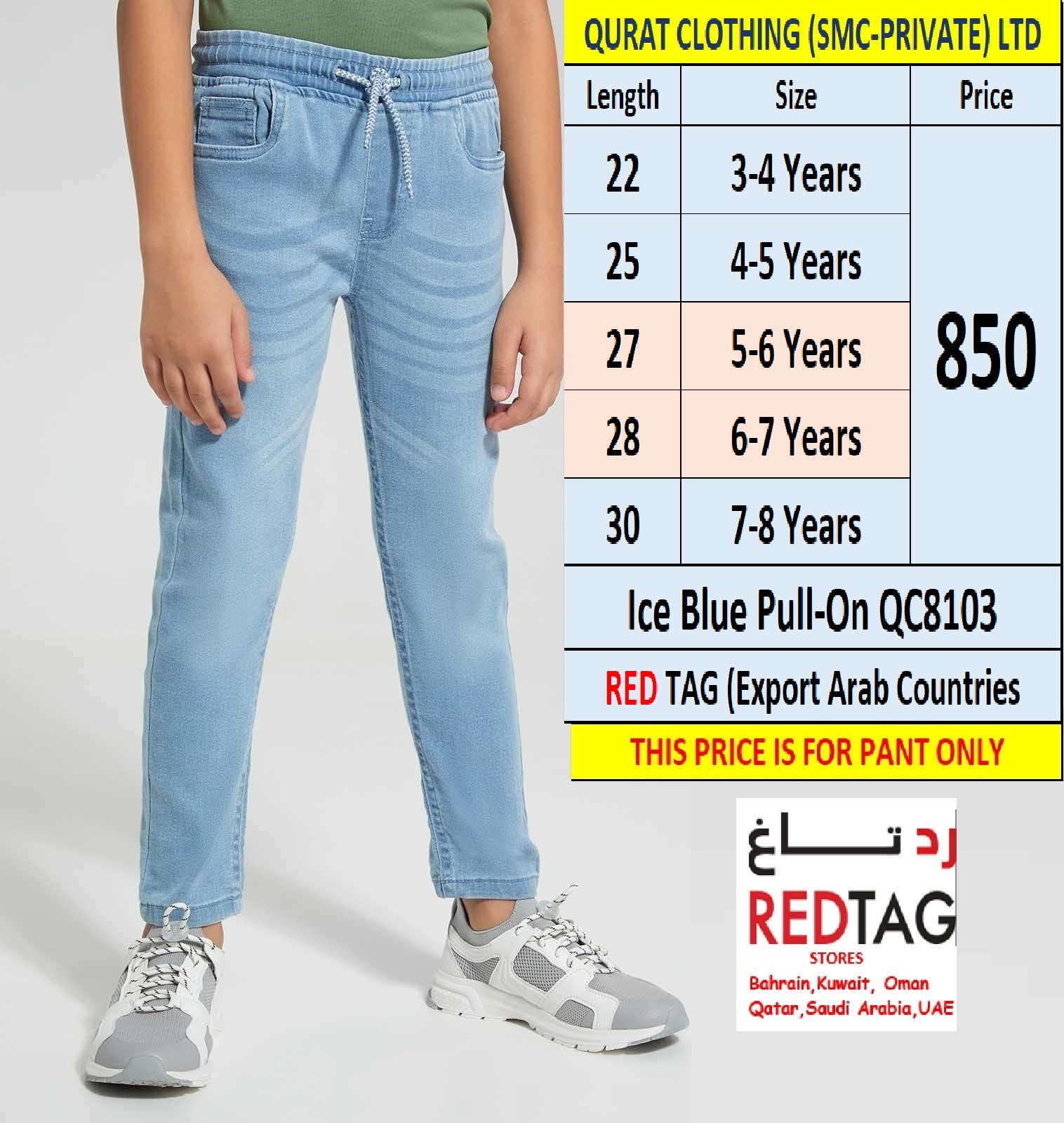 Ice Blue Pull-On Pant QC8103 Brand RED TAG Export Arab Countries