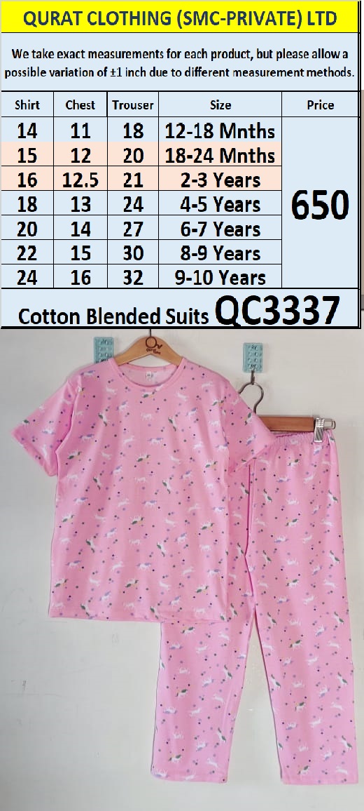 Cotton Blended Suit QC3337