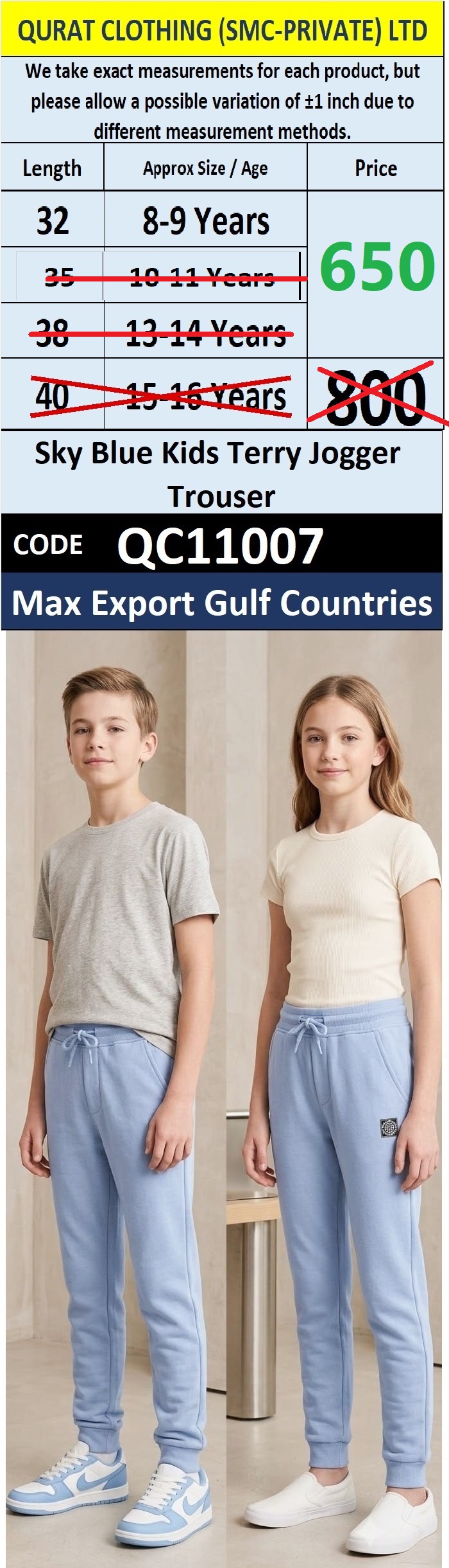 Sky Blue Kids Terry Jogger Trouser – QC11007 – Max Export Gulf Countries