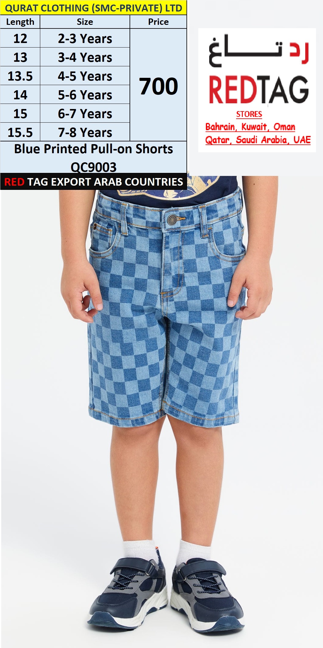 RED TAG Brand Blue Printed Pull-On Shorts QC9003 Export Arab Countries 