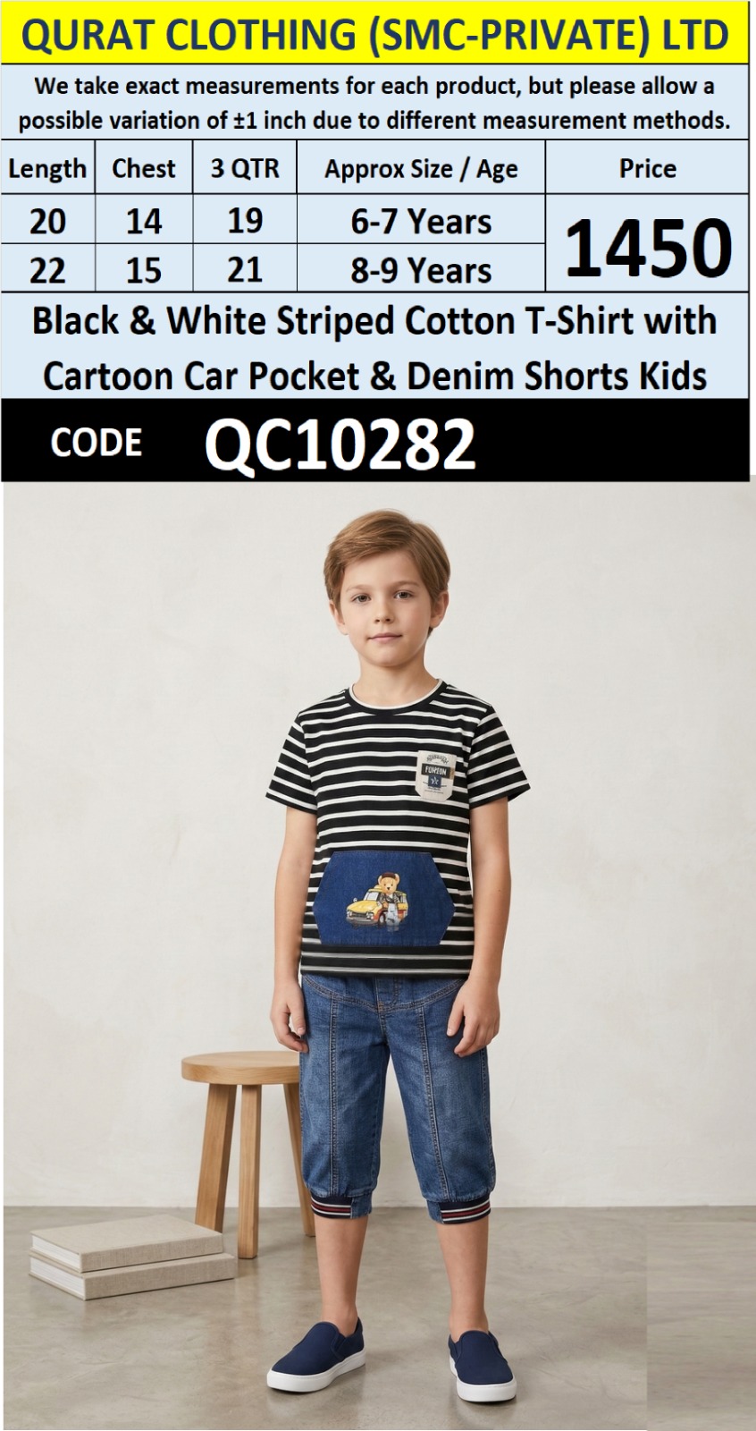 Black & White Striped Cotton T-Shirt with Cartoon Car Pocket & Denim Shorts Kids QC10282 - QC10282