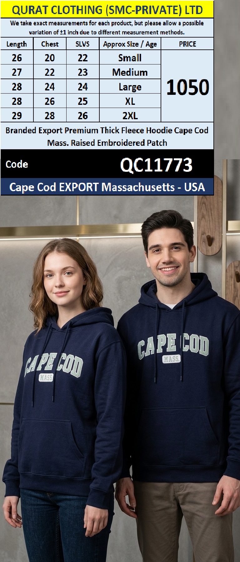 Branded Export Premium Thick Fleece Cape Cod Massachusetts Raised Embroidered Patch Hoodie – QC11773