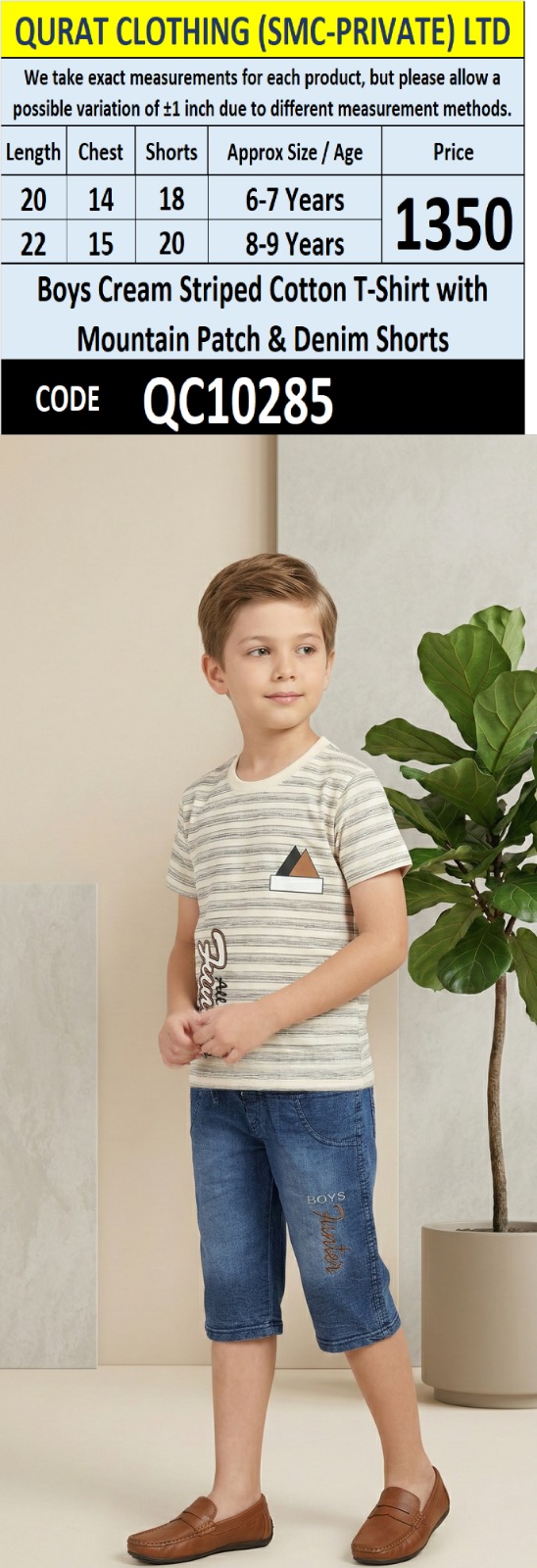 Boys Cream Striped Cotton T-Shirt with Mountain Patch & Denim Shorts QC10285
