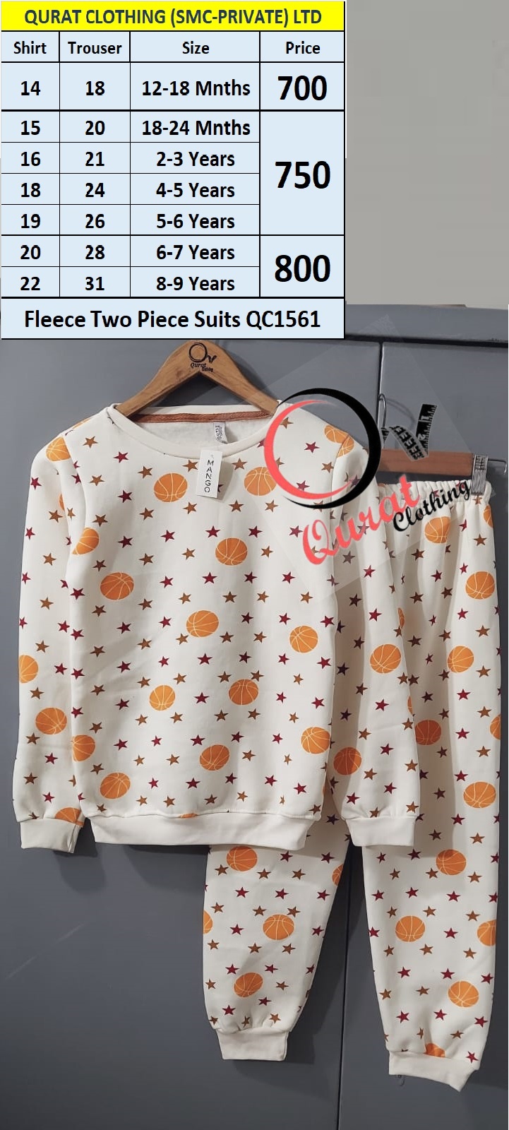Fleece Two Piece Suit QC1561