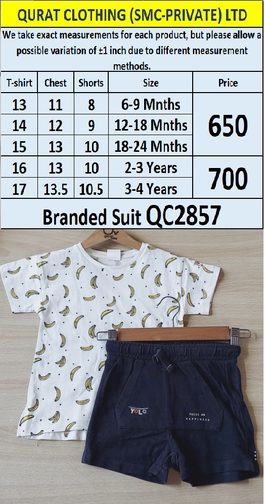 Branded Two Piece Suit QC2857