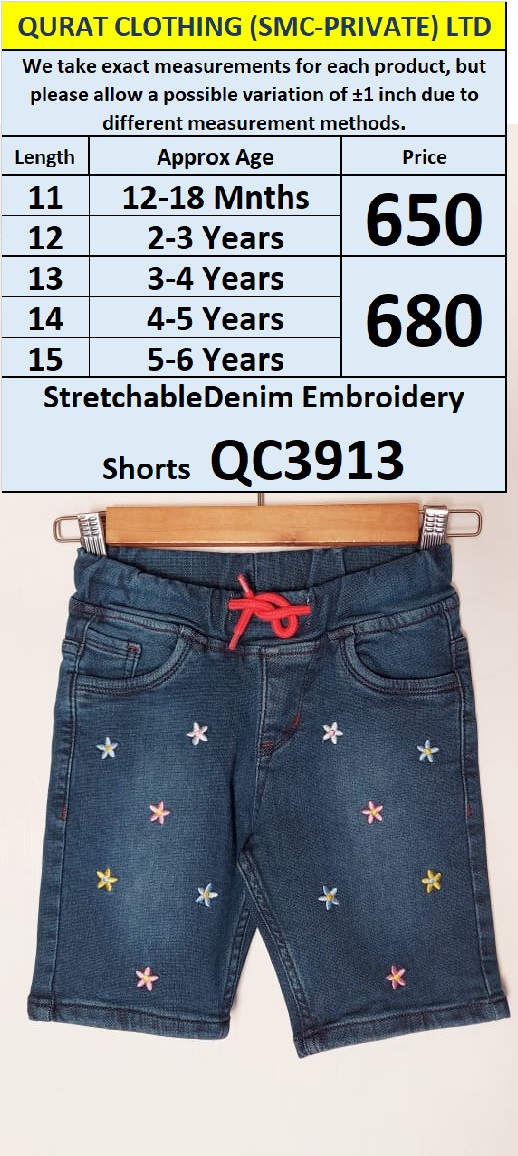 Stretchable Denim Embroidery Shorts QC3913