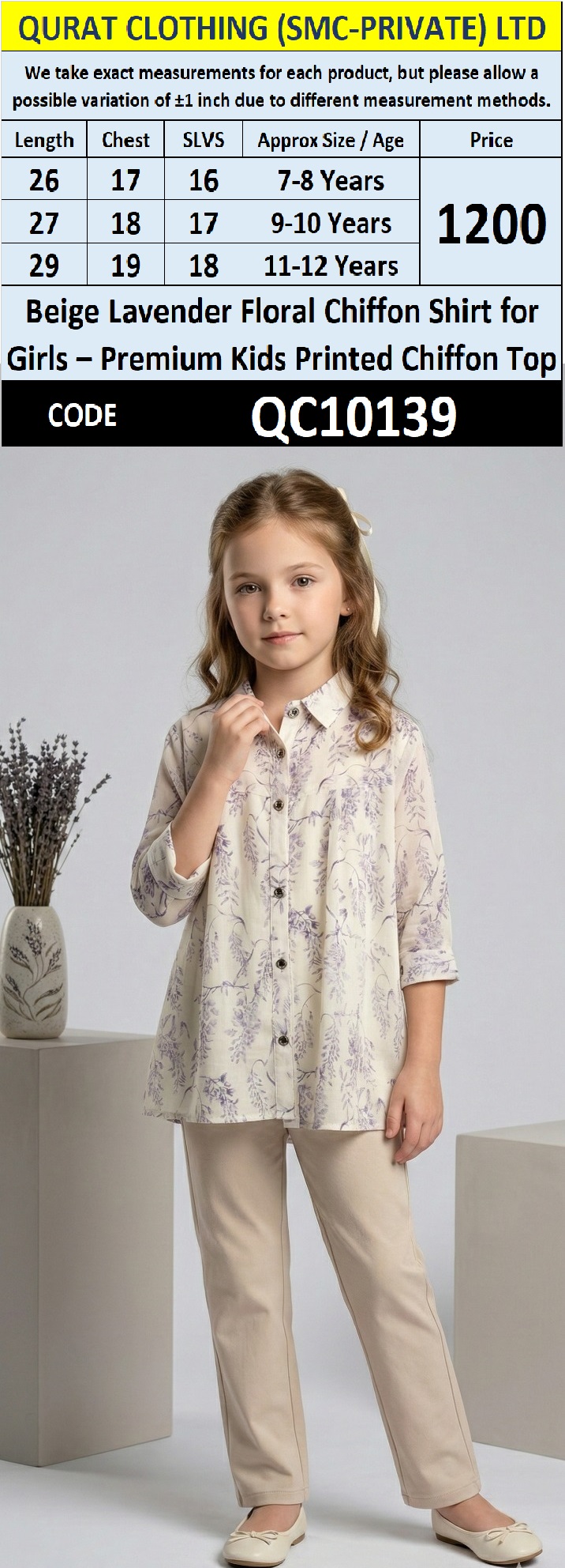 Beige Lavender Floral Chiffon Shirt for Girls – Premium Kids Printed Chiffon Top QC10139