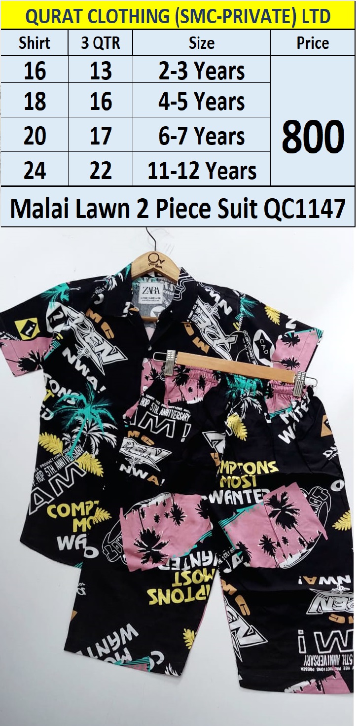 Comptons Most Wanted Trending Malai Lawn Fashion 2 Piece Suits QC1147