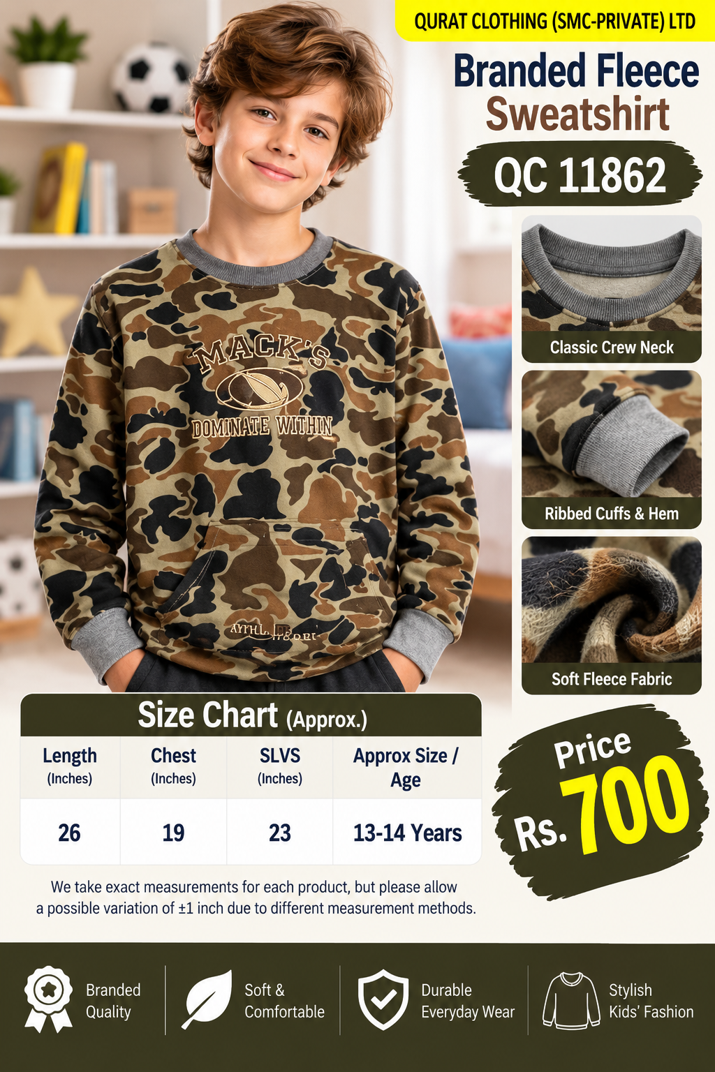Branded brown tan and black fleece sweatshirt with camouflage pattern with Mack’s Prairie Wings graphic and front pocket — QC11862