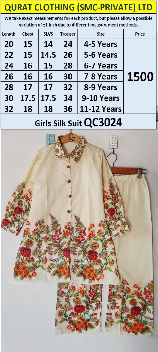 Girls Silk Suit QC3024 - QC3024