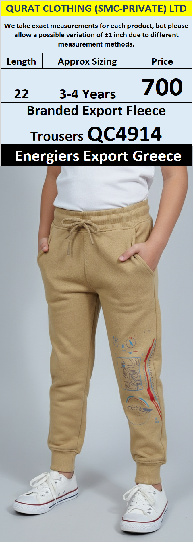 Energiers Brand Camel Printed Fleece Trousers QC4914 – Export Greece