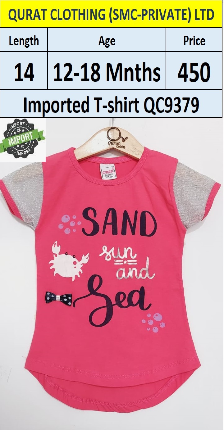 Turkey Imported Beach Sand, Sun & Sea T-shirt QC9379 Brand Ozmirac