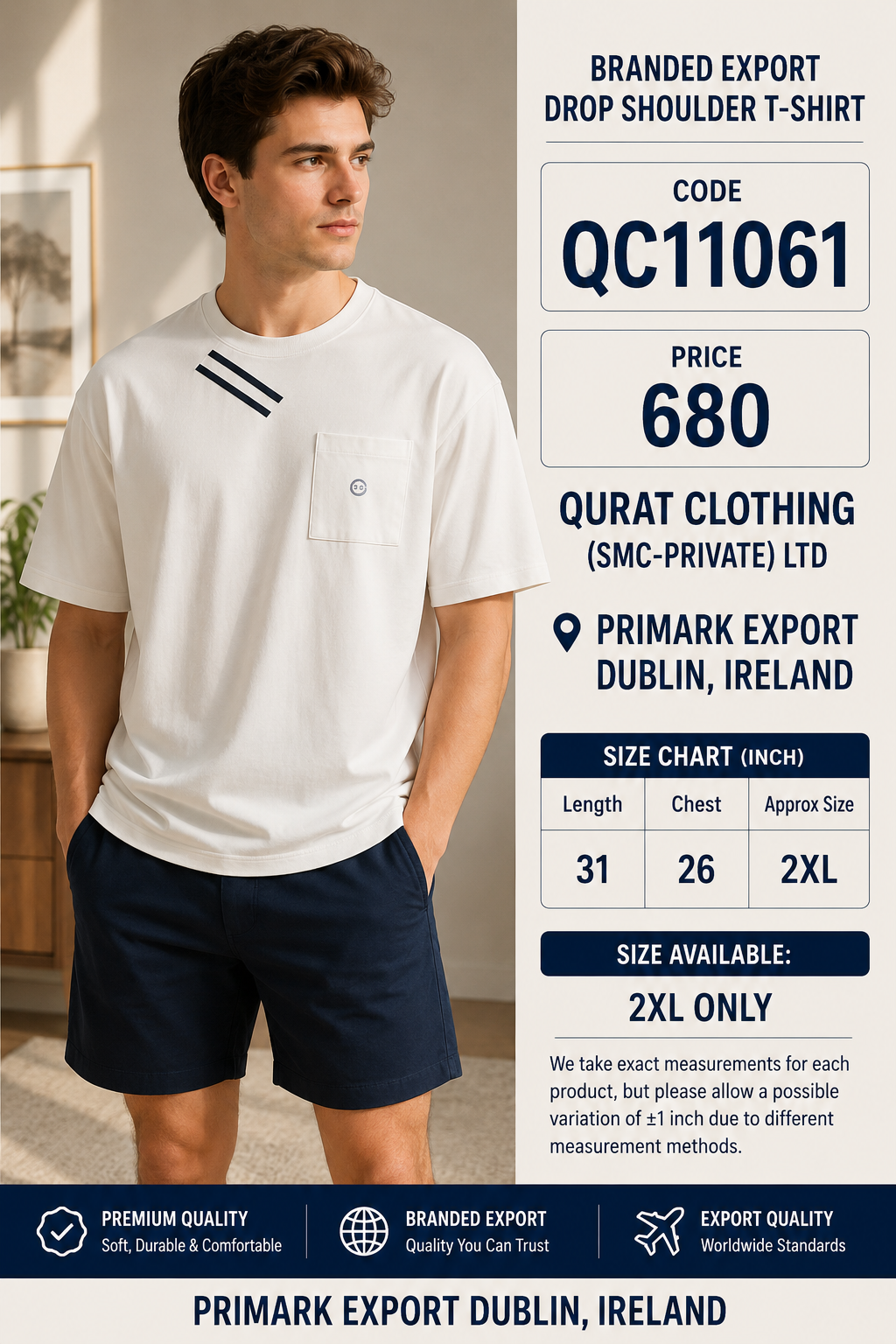 BRANDED EXPORT DROP SHOULDER T-SHIRT QC11061 – Primark Export Dublin, Ireland