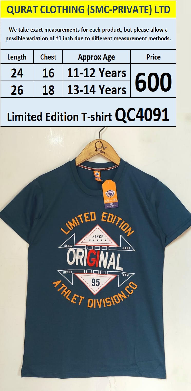 Limited Edition Boys T-shirt QC4091