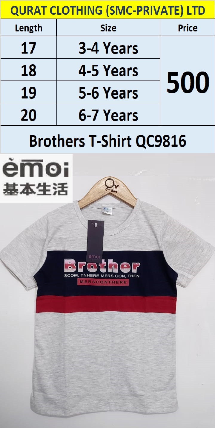 EMOI Brand Brother Print T-Shirt QC9816