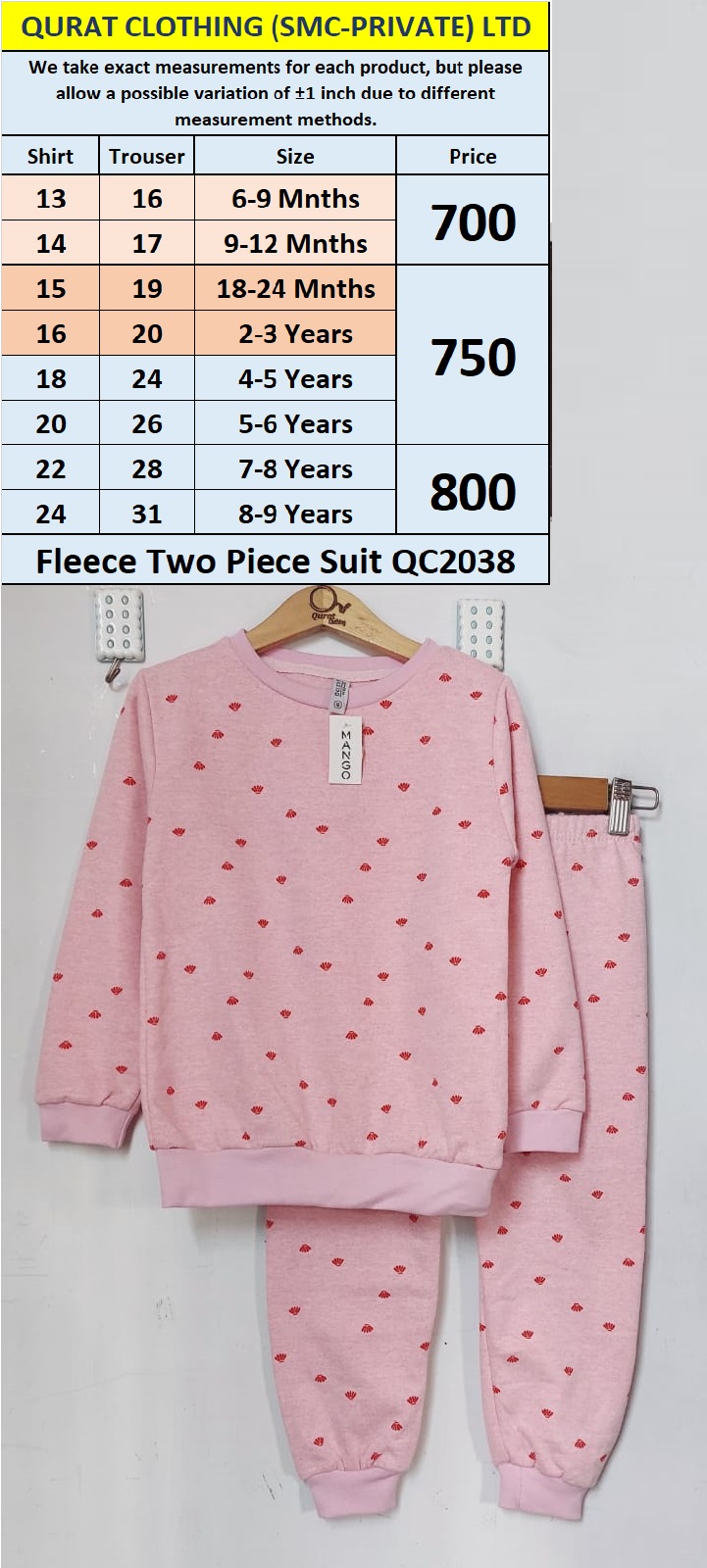 Fleece Two Piece Suit QC2038