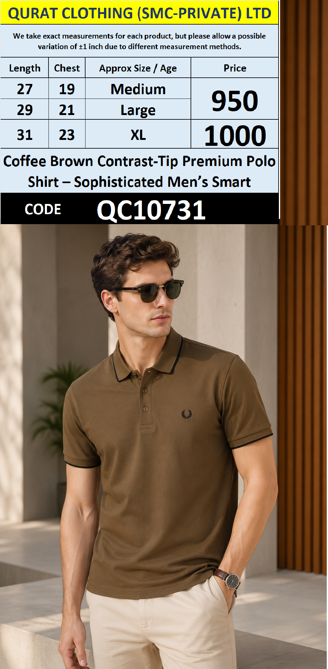 Coffee Brown Contrast-Tip Premium Polo Shirt – Sophisticated Men’s Smart – QC10731