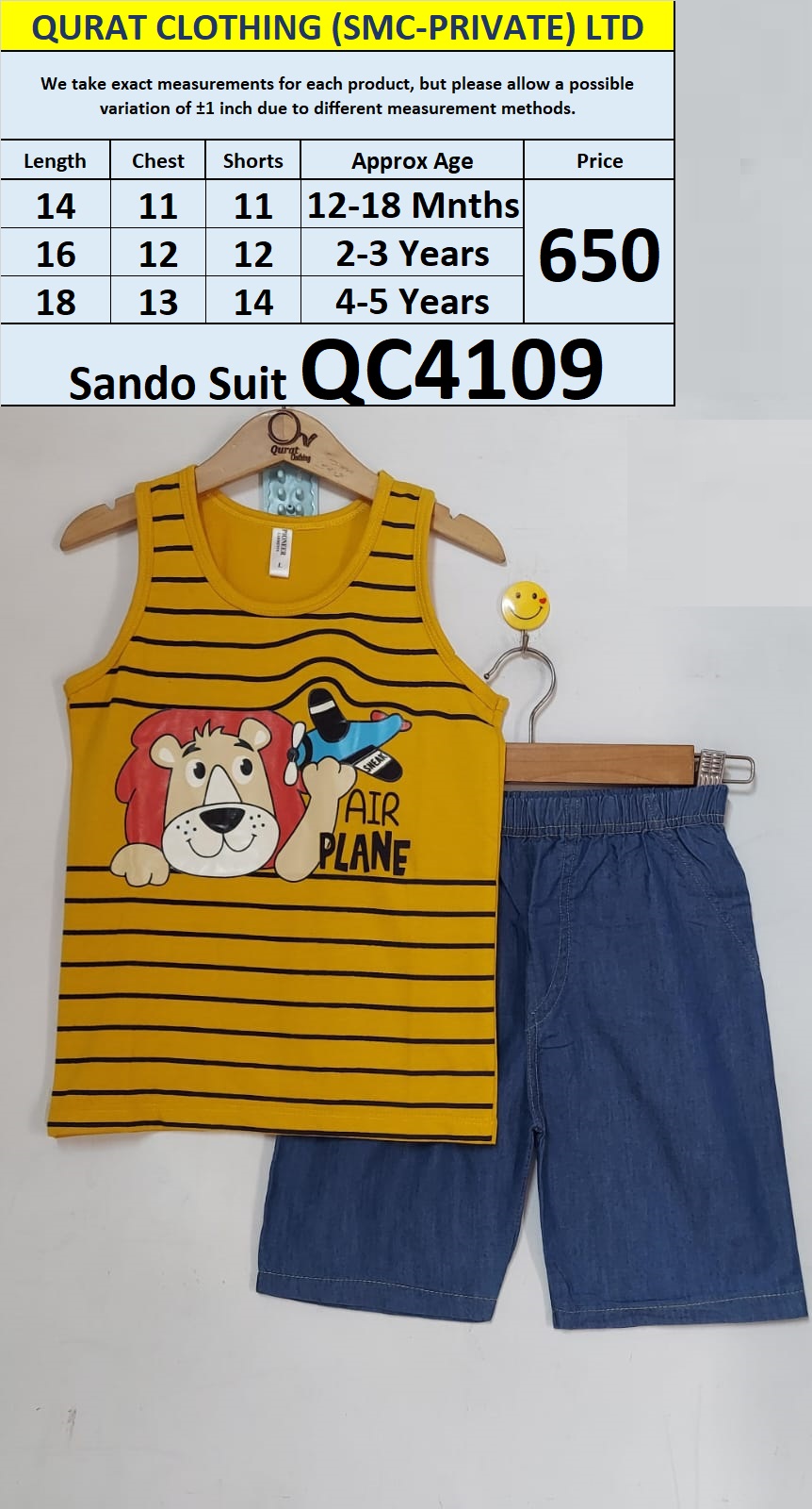 Sando Suit QC4109