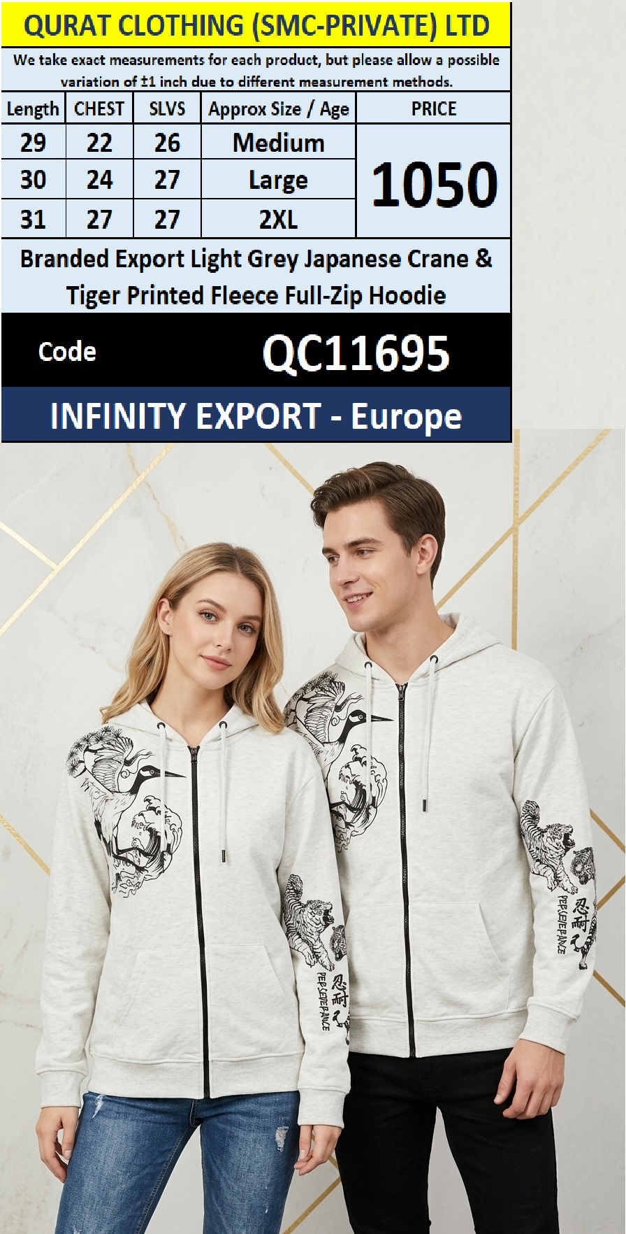 Infinity Export Europe Branded Export Light Grey Japanese Crane & Tiger Printed Fleece Full-Zip Hoodie QC11695