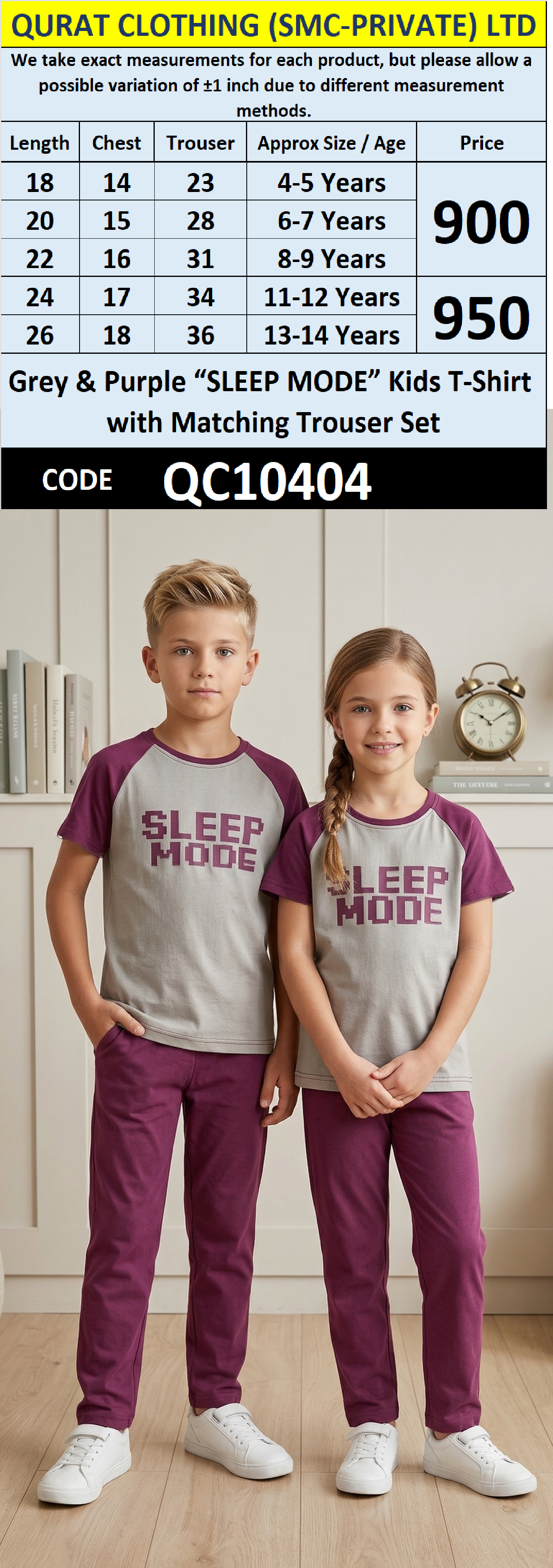 Grey & Purple “SLEEP MODE” Kids T-Shirt with Matching Trouser Set QC10404