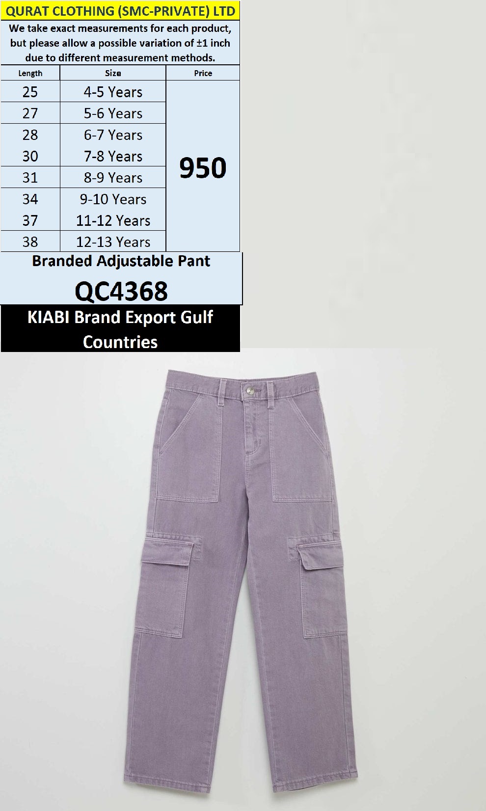 KIABI Brand Adjustable Cargo Pant Export Gulf Countries  - QC4368