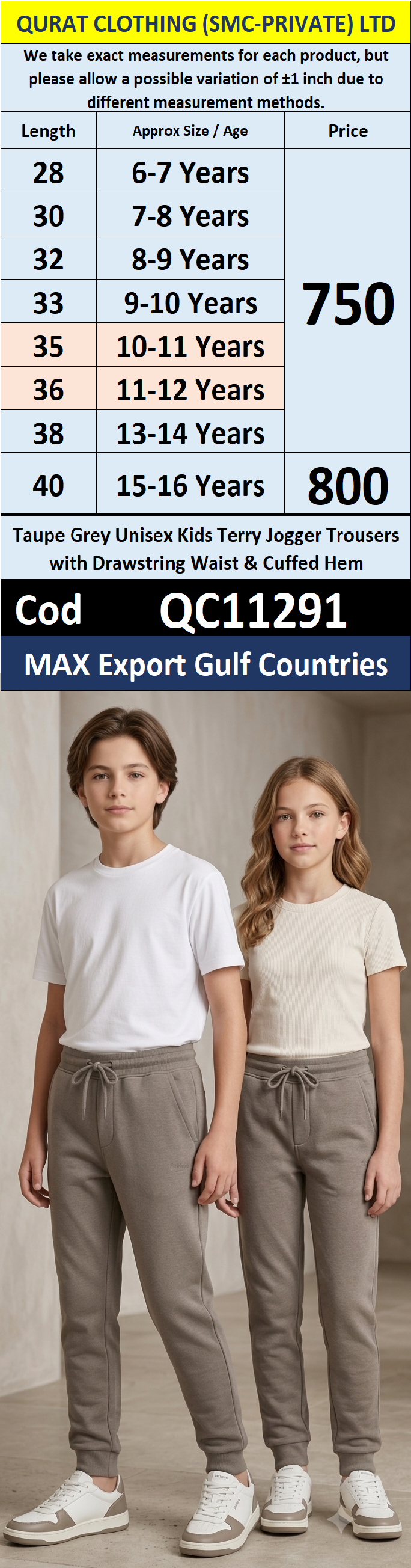 Taupe Grey Unisex Kids Terry Jogger Trousers with Drawstring Waist & Cuffed Hem – MAX Export Gulf Countries – QC11291