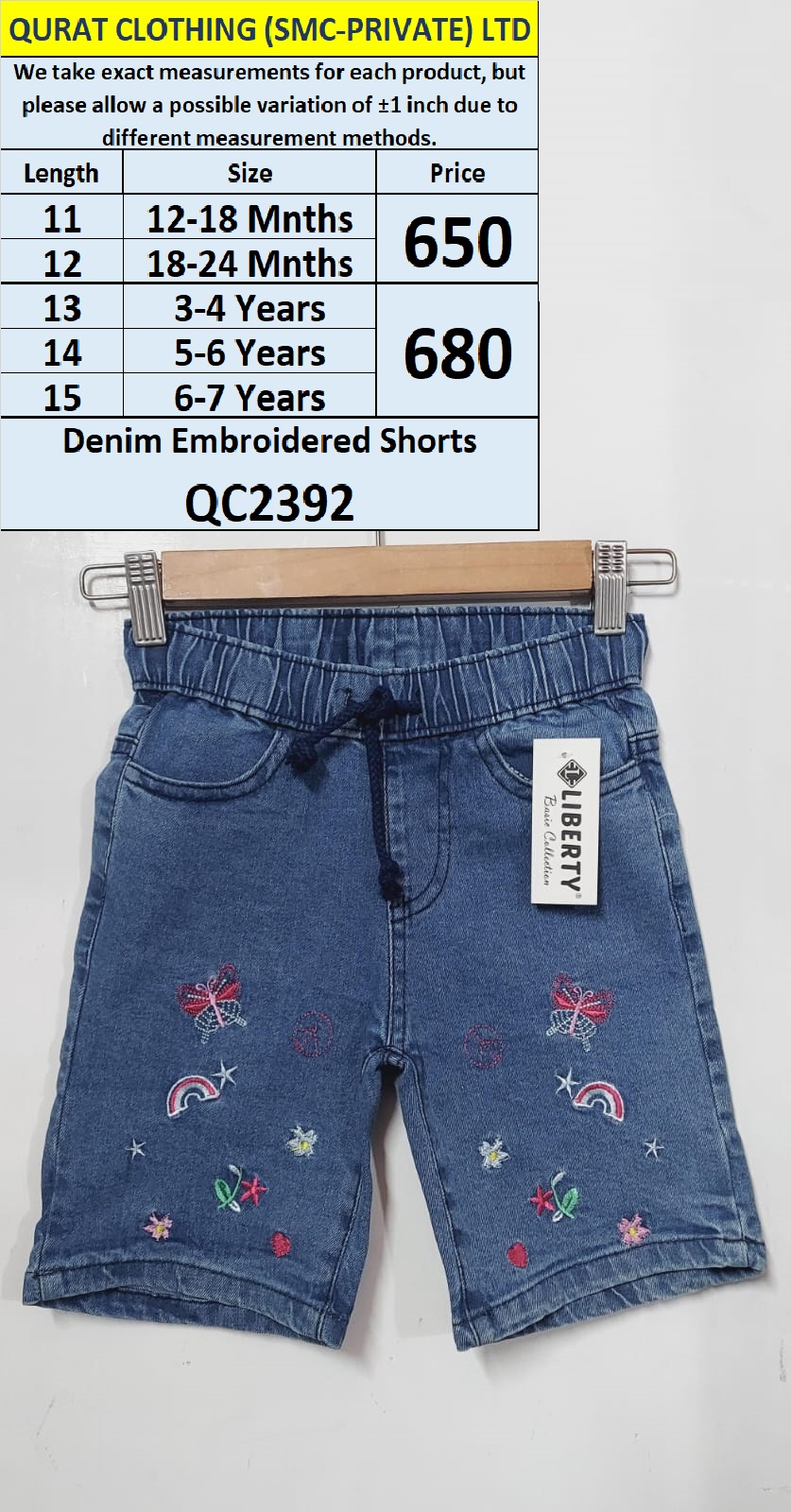Light Blue Rainbow Denim Embroidered Shorts QC2392