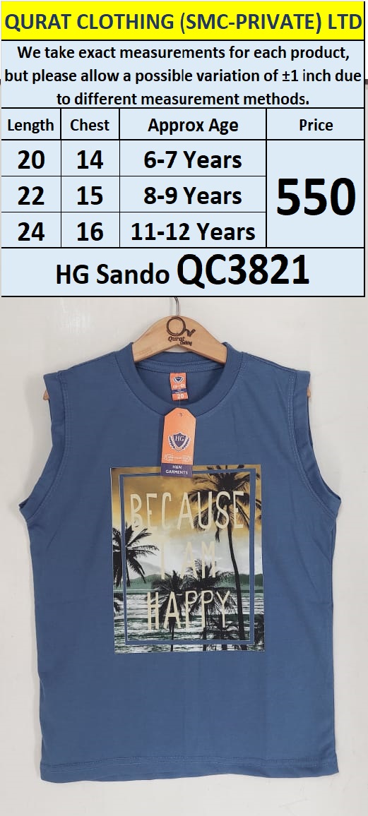 HG Brand Sando QC3821