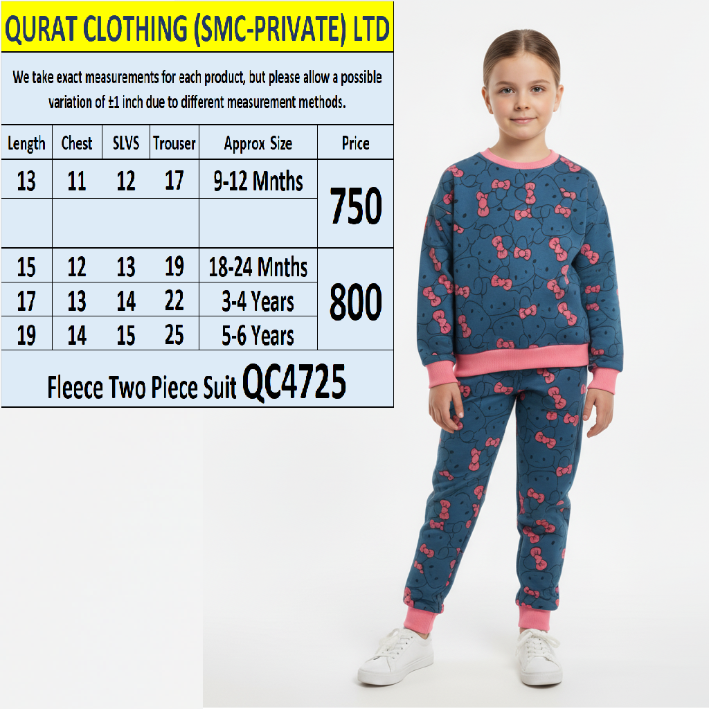 Fleece Two Piece Suit QC4725