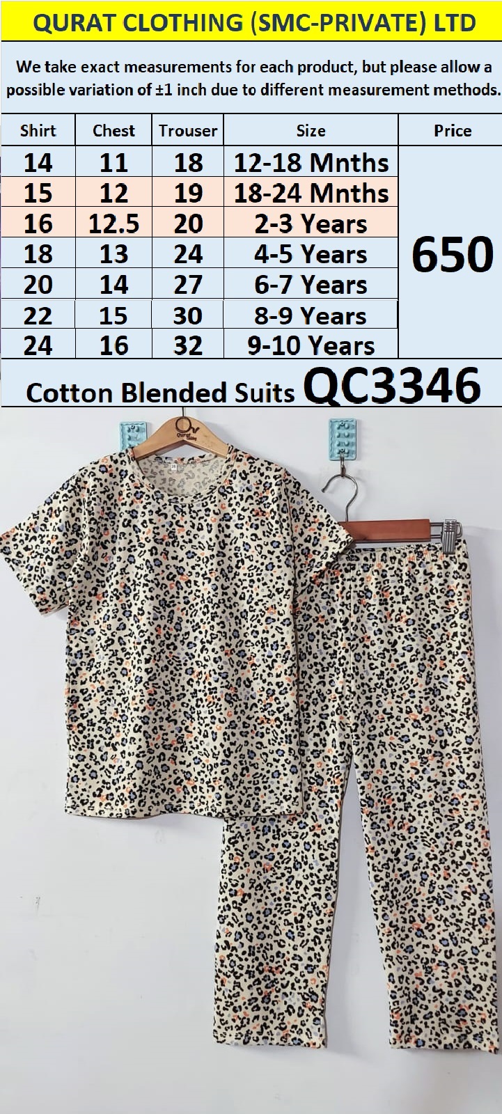 Cotton Blended Suit QC3346