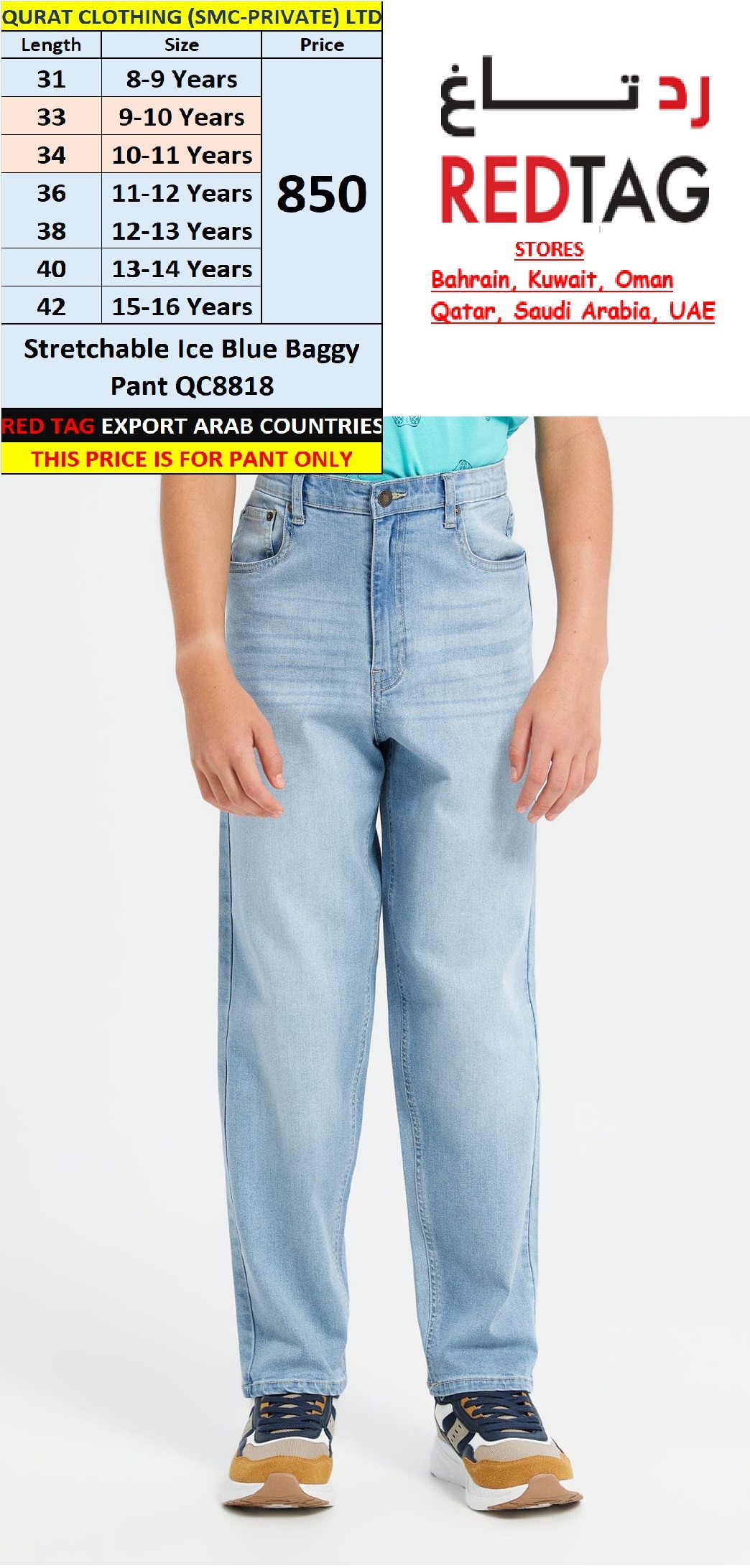 RED TAG Brand Stretchable Ice Blue Baggy Pant QC8818 Export Arab Countries