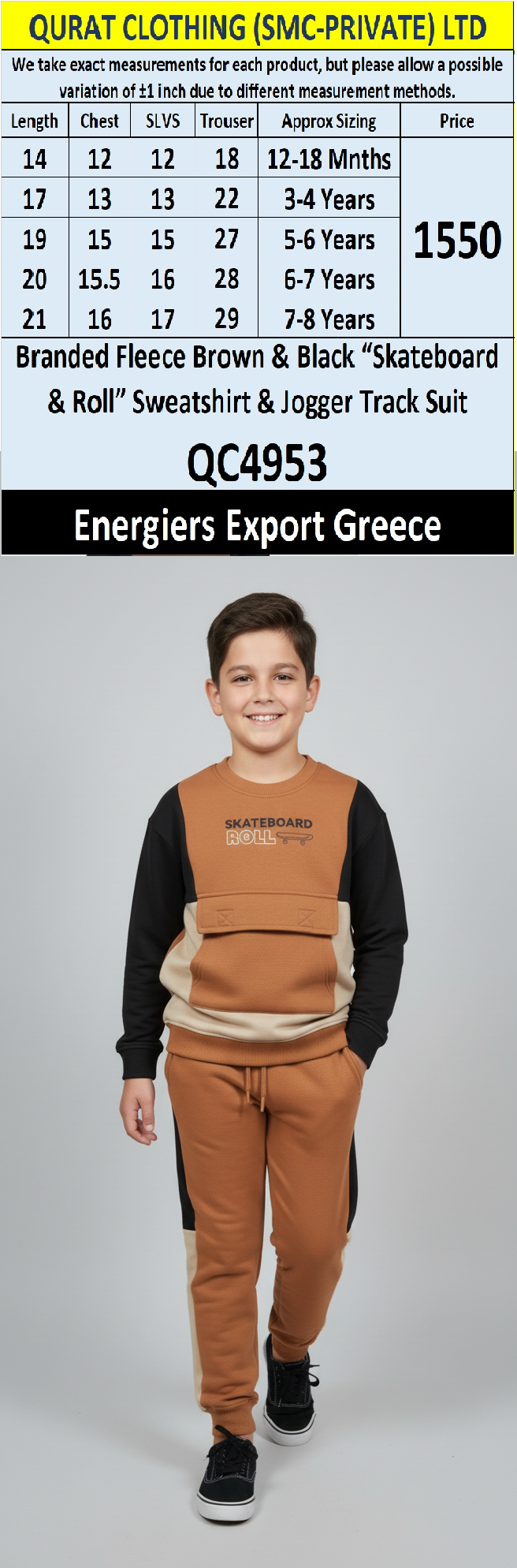 Energiers Brand Brown & Black “SKATEBOARD & ROLL” Fleece Sweatshirt & Jogger Track Suit QC4953 – Export Greece - QC4953