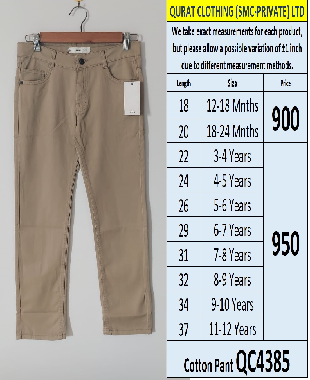 Cotton Pant QC4385