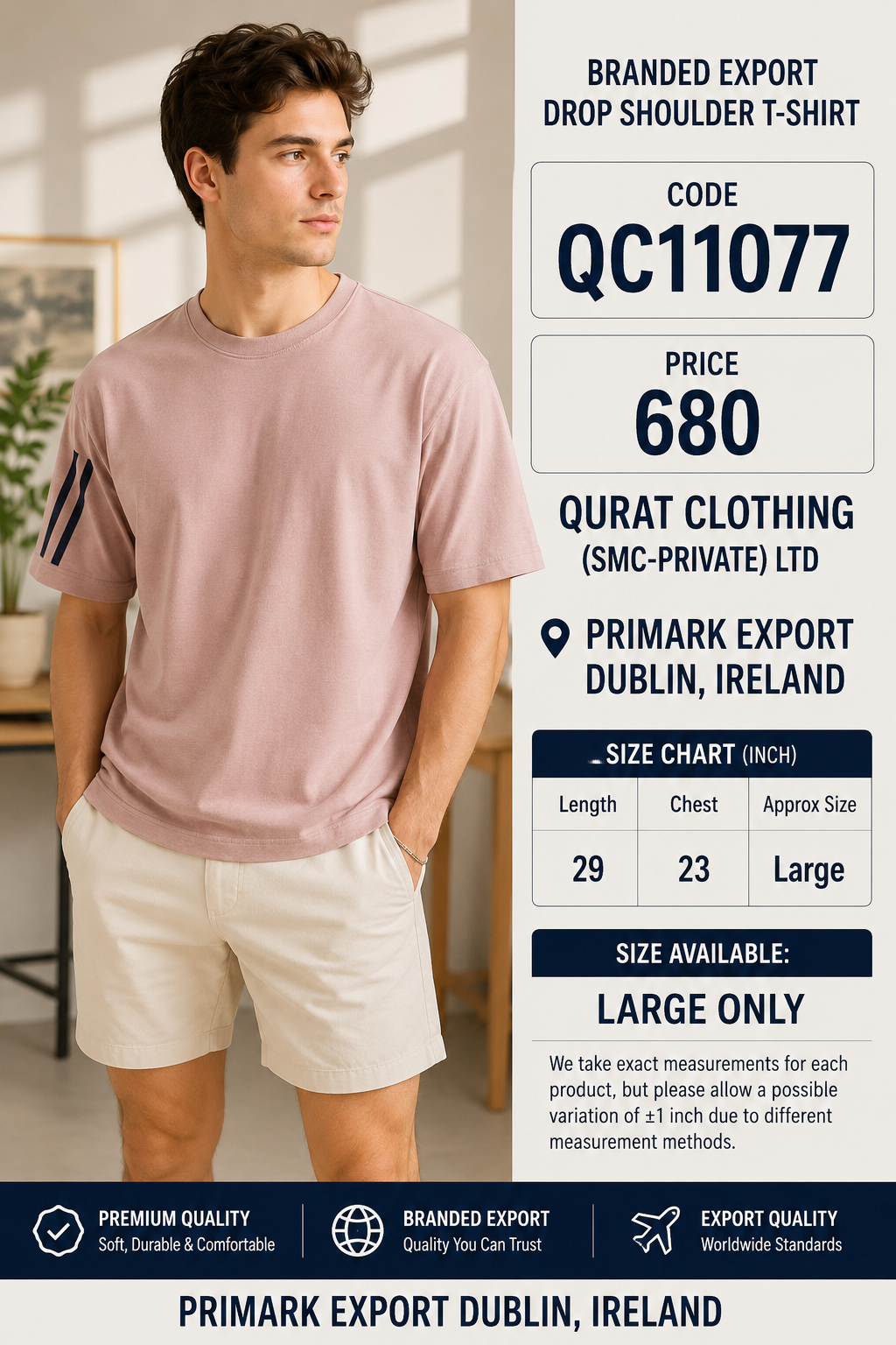 BRANDED EXPORT DROP SHOULDER T-SHIRT QC11077 – Primark Export Dublin, Ireland