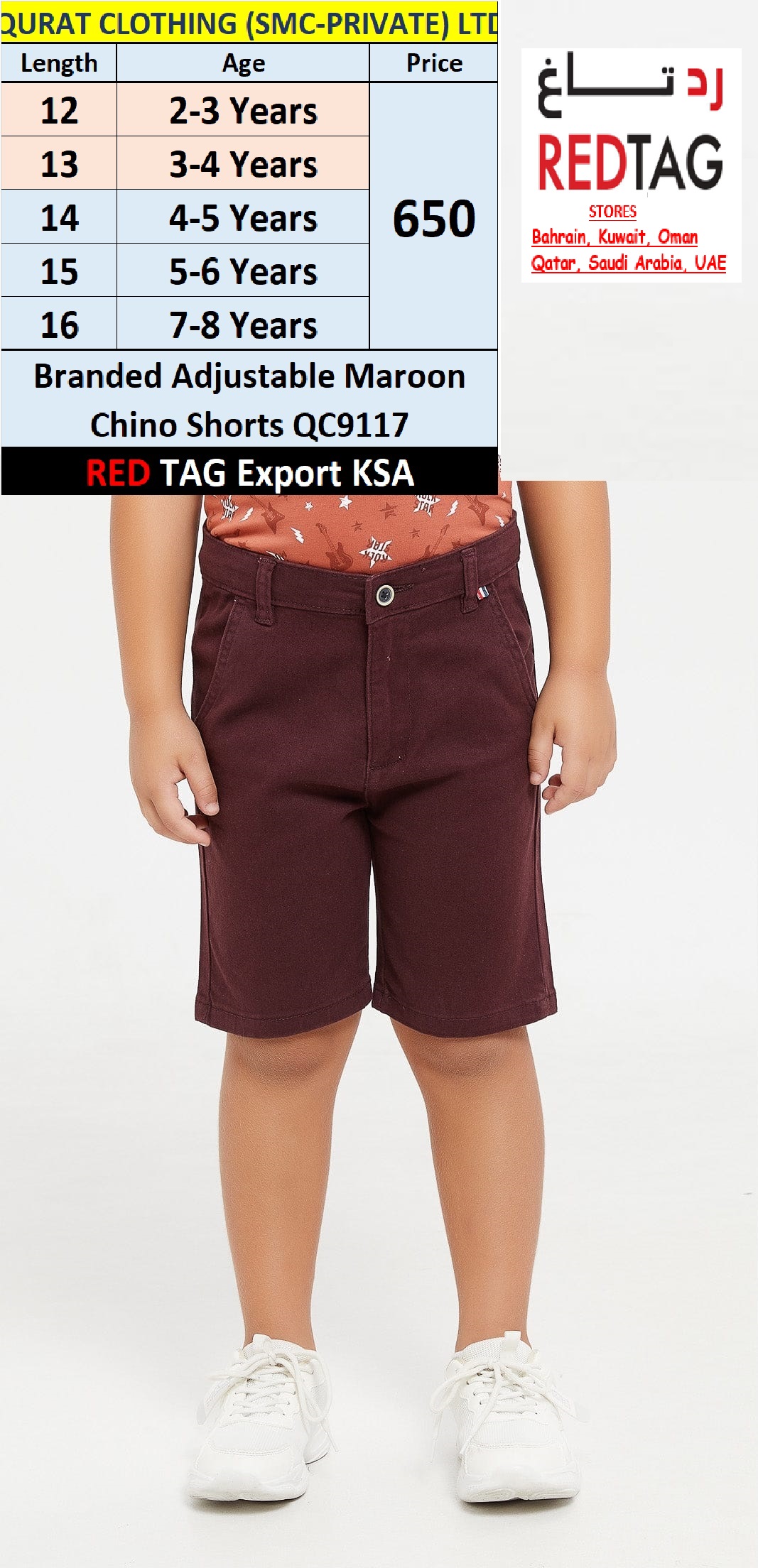 RED TAG Brand Adjustable Maroon Chino Shorts QC9117 Export KSA, UAE, Kuwait & Oman
