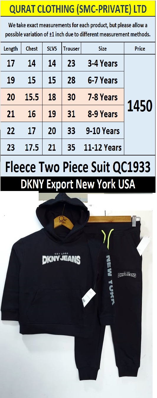 DKNY Brand Terry Track Suit QC1933 Export USA