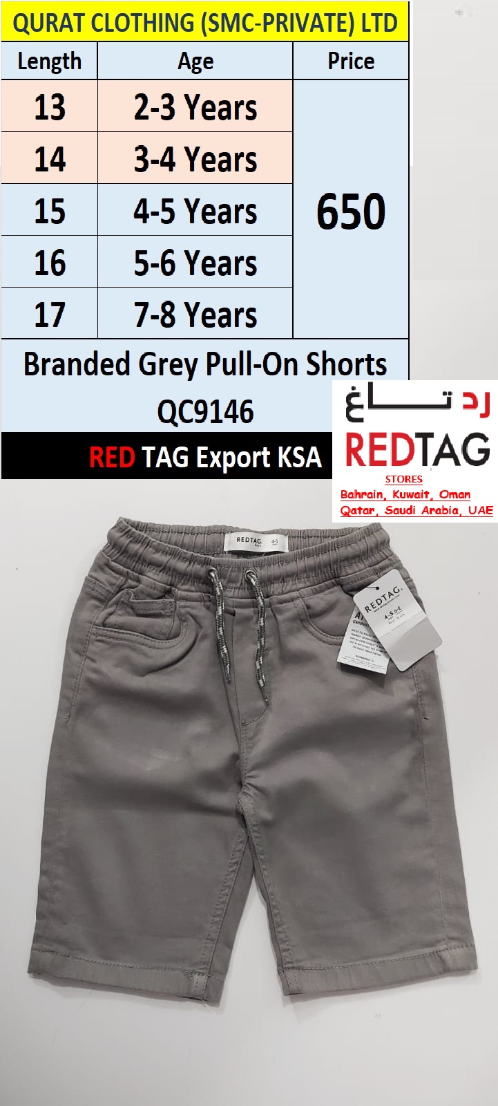 RED TAG Brand Grey Pull-On Shorts QC9146 Export KSA, UAE, Kuwait & Oman