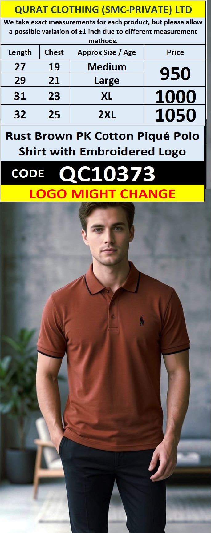 Rust Brown PK Cotton Piqué Polo Shirt with Embroidered Logo QC10373