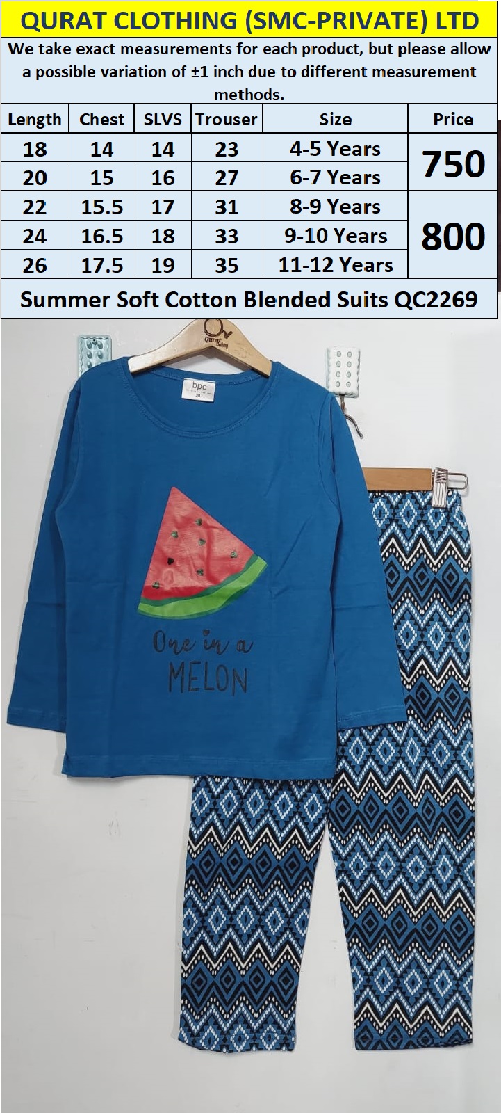Summer Soft Cotton Blended Suit QC2269