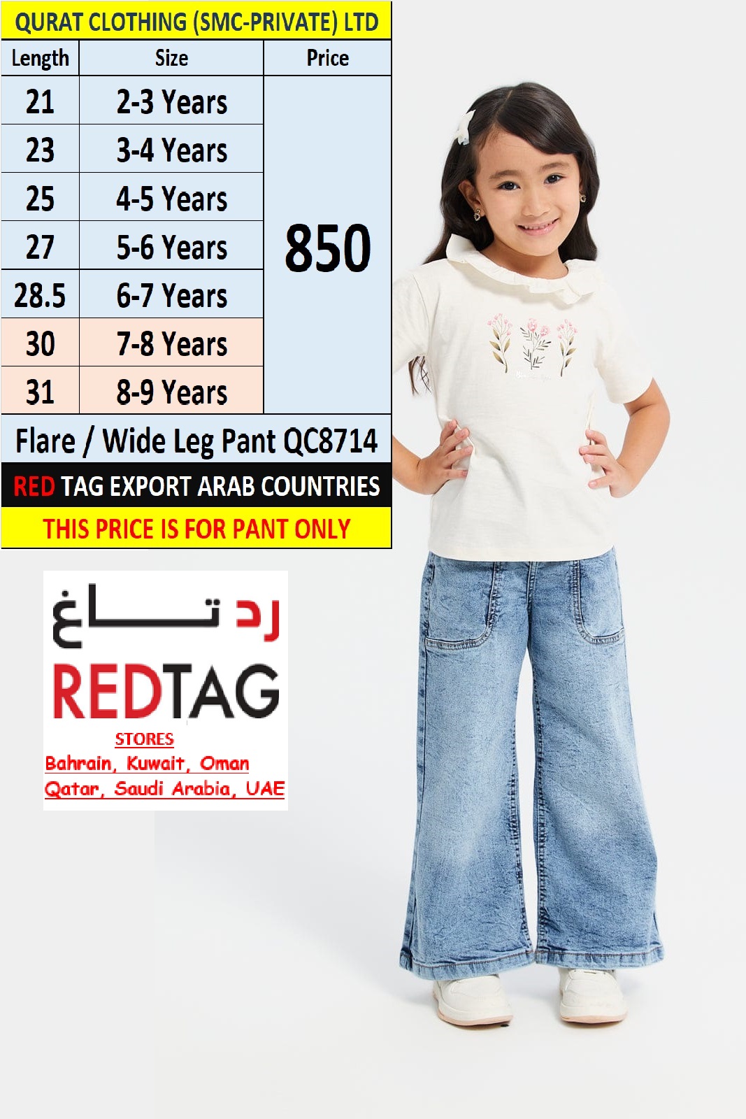 Branded Red Tag Flare/Wide Leg Pant QC8714 Export Arab Countries