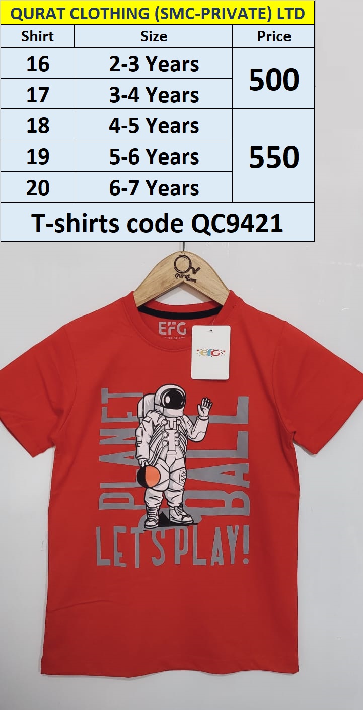 Planet Ball Let's Play T-shirts QC9421 Brand EFG